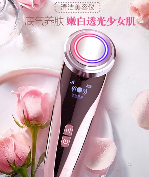 卡普菲Carpf 家用美容新紀元，開啟高端護膚個性化之旅